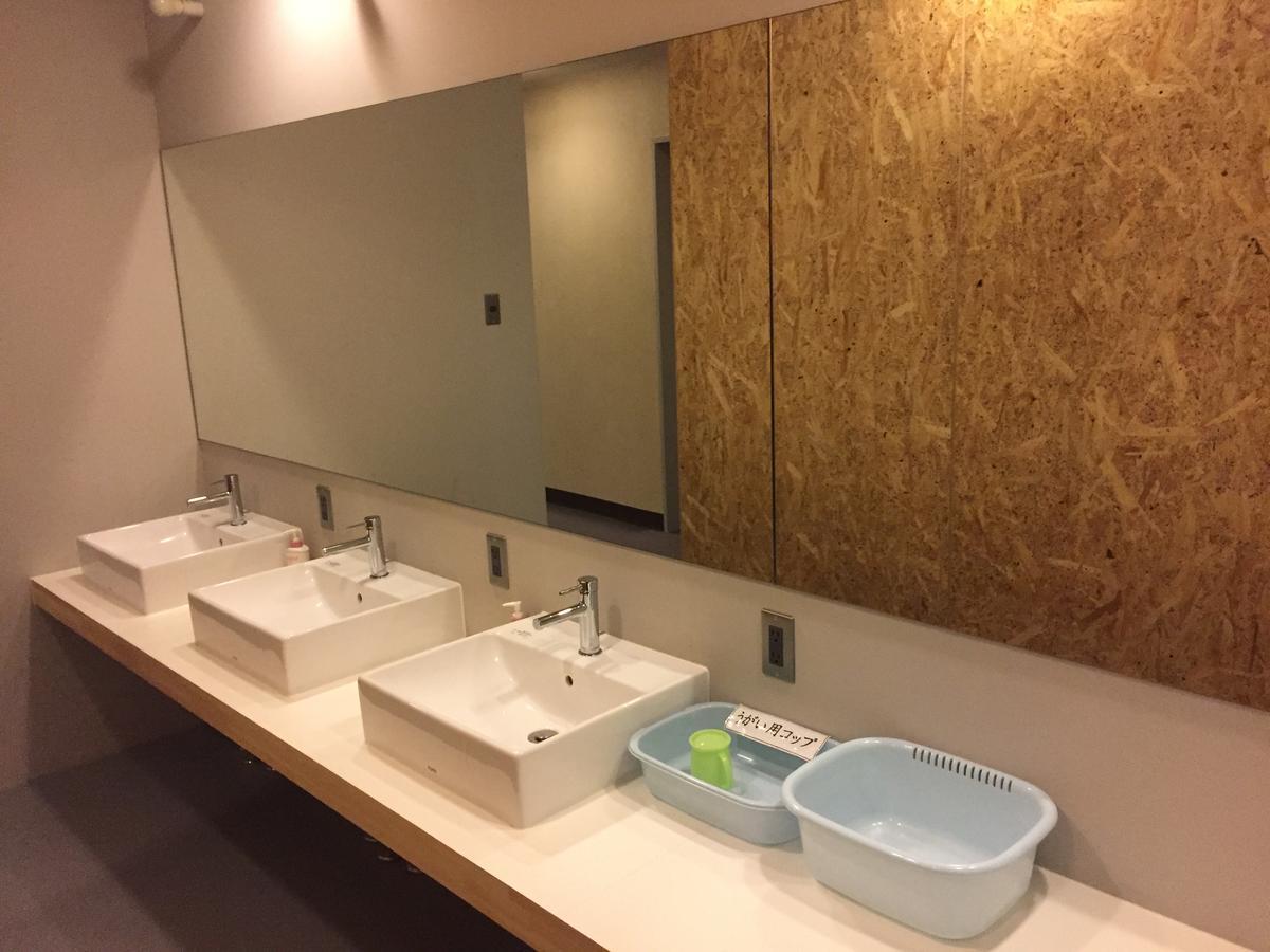Bibai Hotel Suehiro Eksteriør bilde