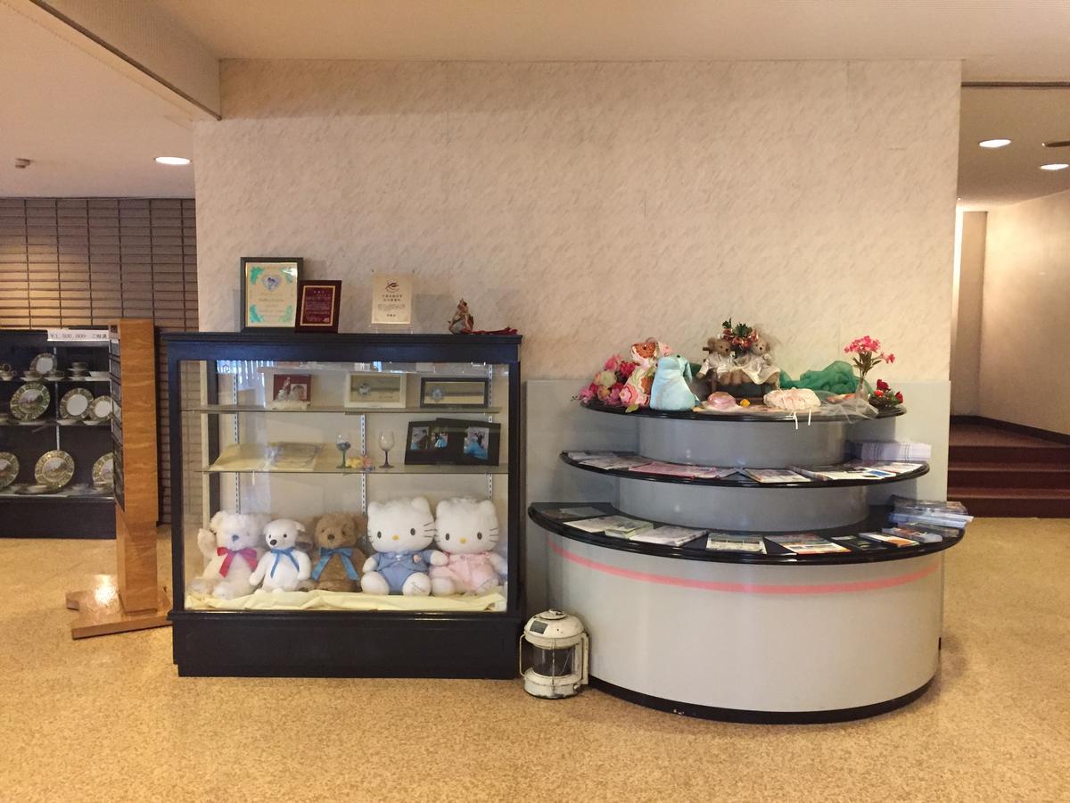 Bibai Hotel Suehiro Eksteriør bilde